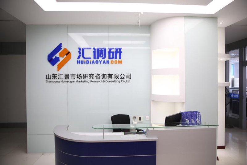 洞悉行业脉搏：2023年最新研究报告揭晓